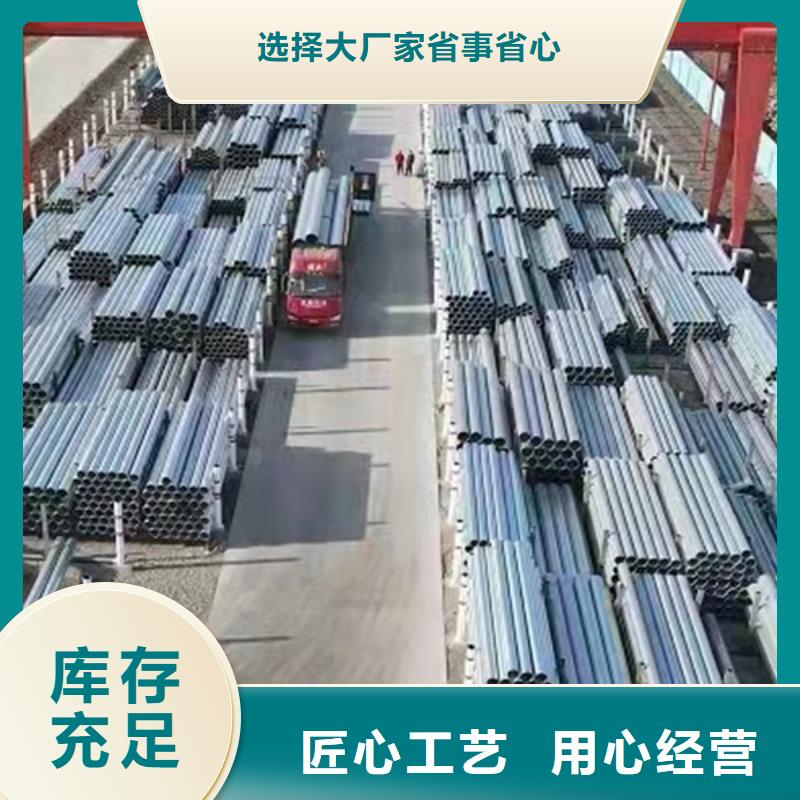 保温螺旋管厂家现货