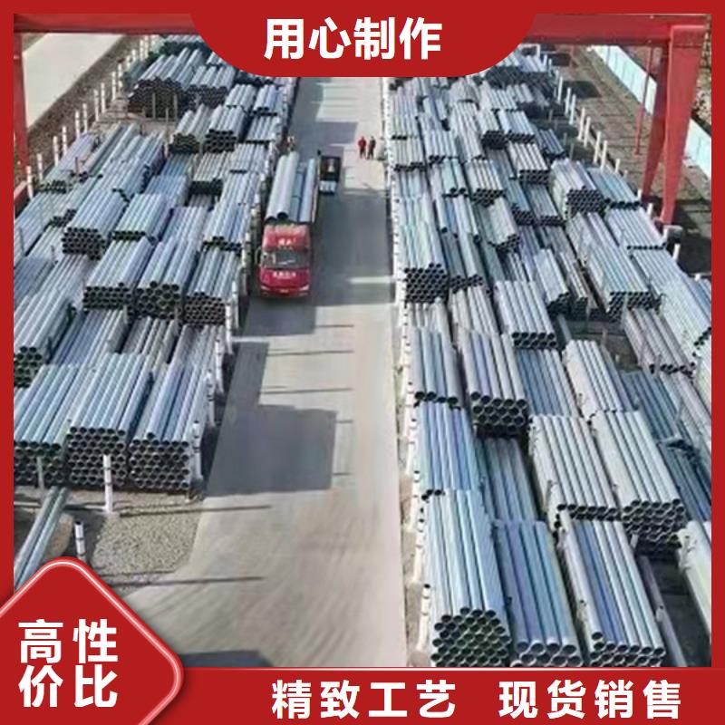 五指山市热镀锌方矩管型号齐全