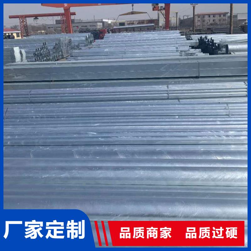 五指山市热镀锌方矩管型号齐全