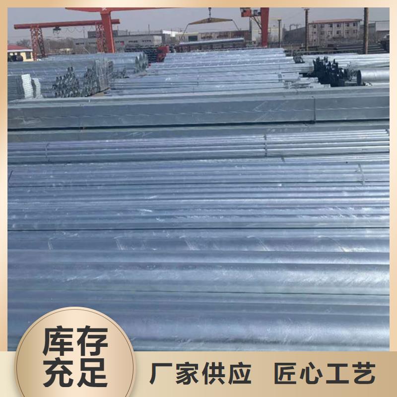天津君诚镀锌管供应商