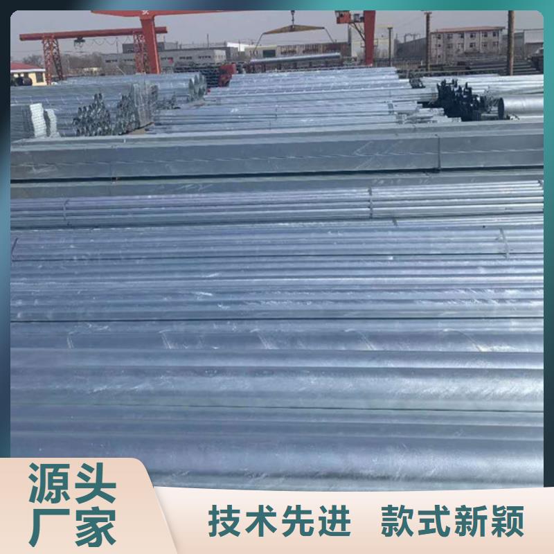 华岐牌热镀锌管厂家