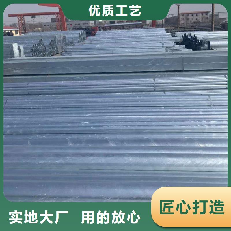 华岐热镀锌管定制厂家