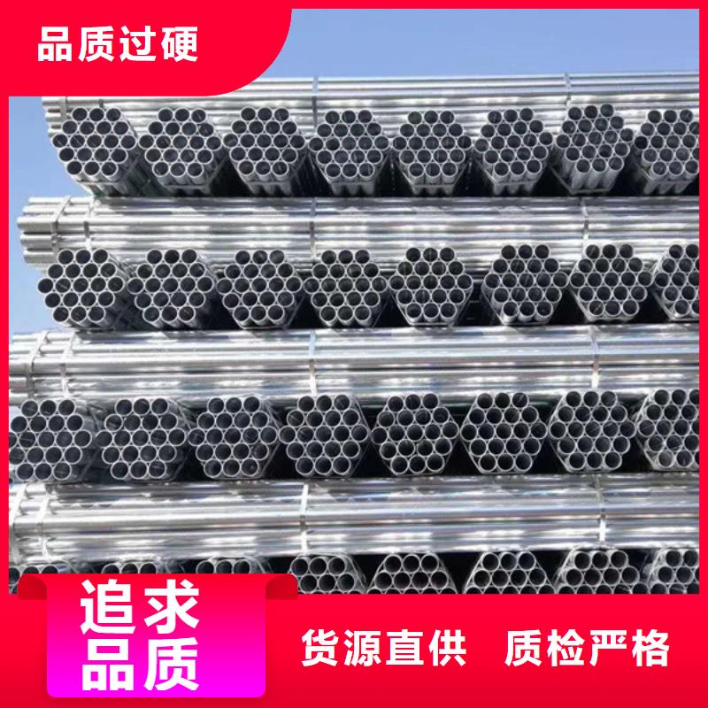GB/T9711国标螺旋管畅销全省