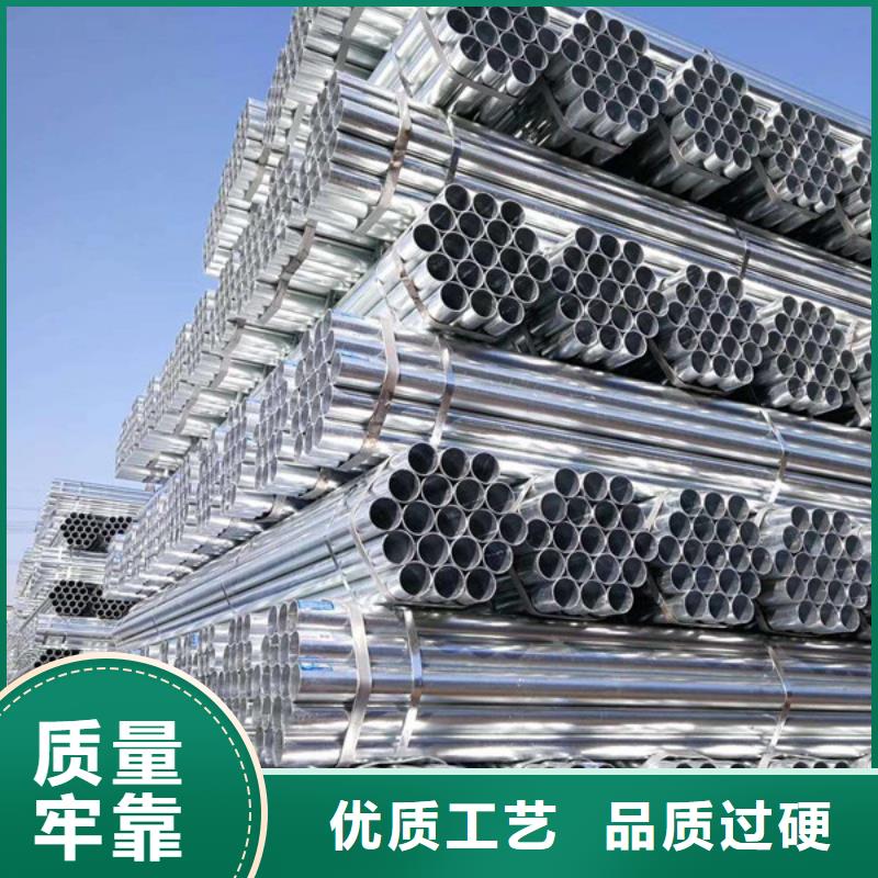 华岐钢塑复合管哪里便宜