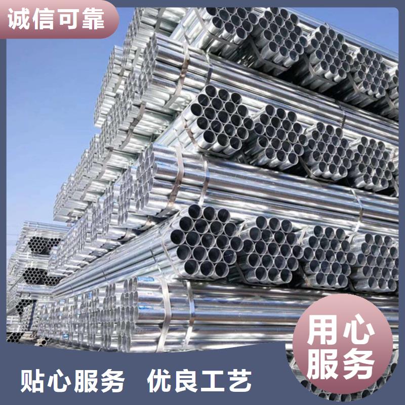 五指山市热镀锌方矩管型号齐全