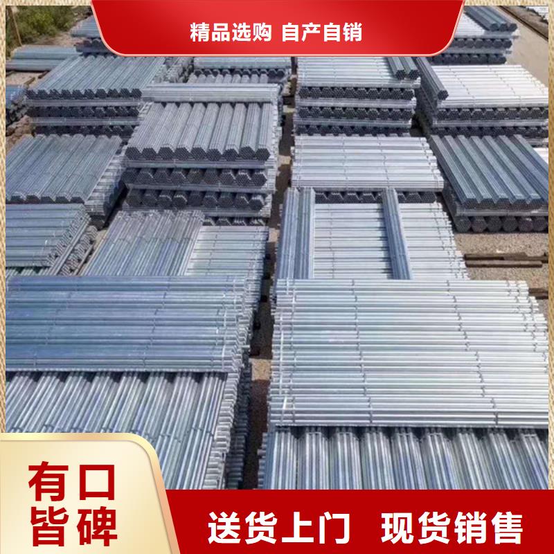 华岐钢塑复合管哪里便宜