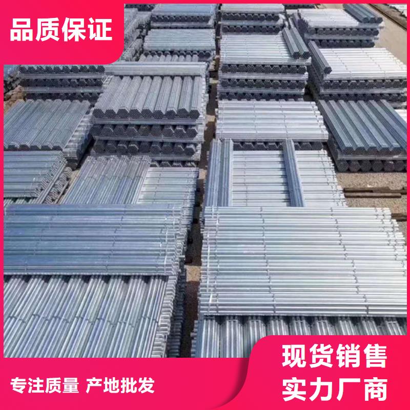 华岐衬塑钢管型号齐全