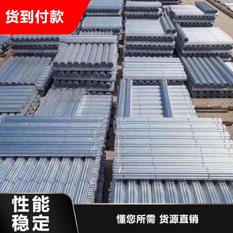君诚钢塑复合管多少钱一米