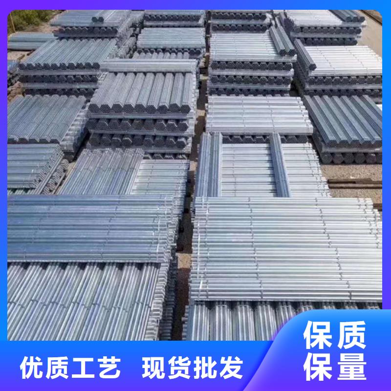 五指山市热镀锌方矩管型号齐全
