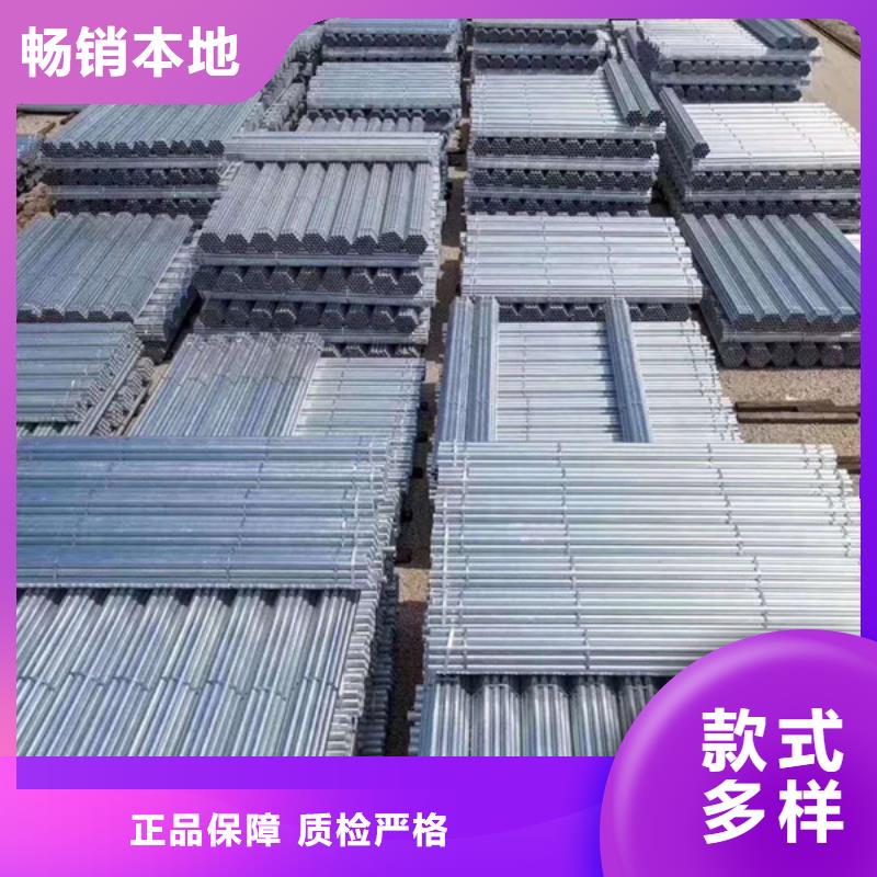 华岐热镀锌管定制厂家