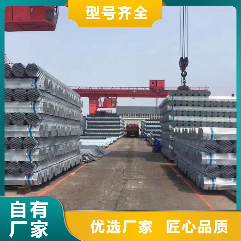 GB/T9711国标螺旋管畅销全省