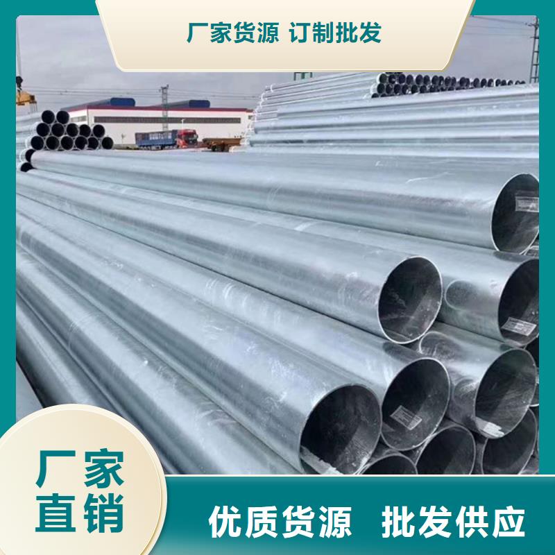 华岐衬塑钢管型号齐全