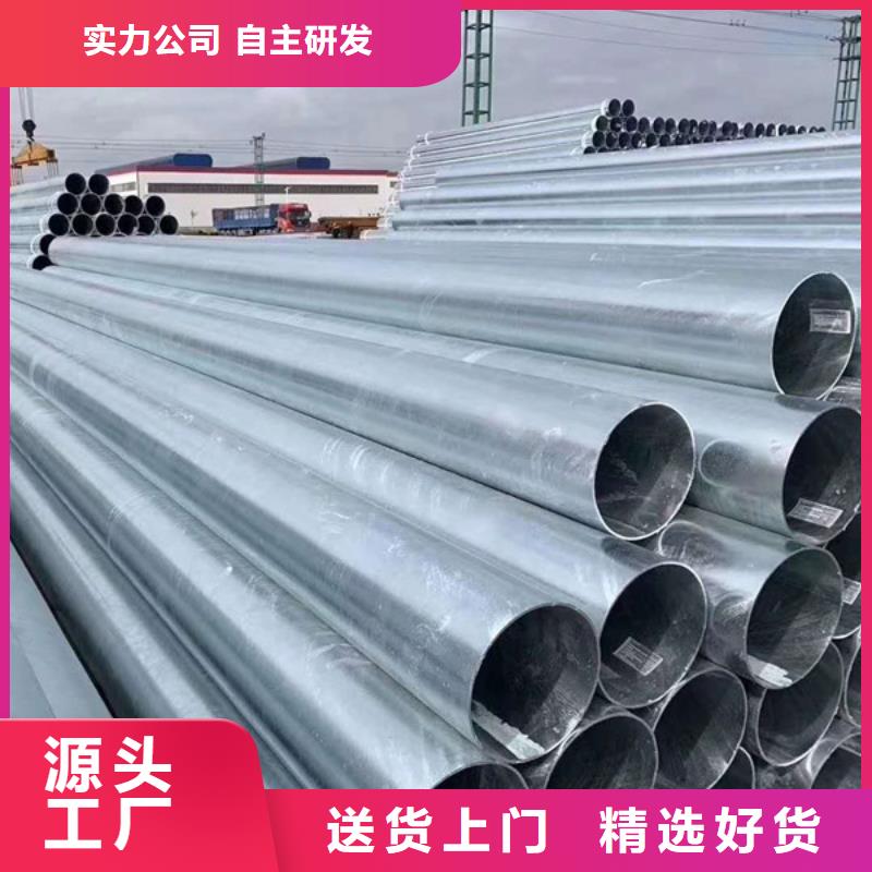 GB/T9711国标螺旋管畅销全省