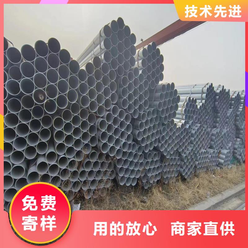 友发衬塑管供应商