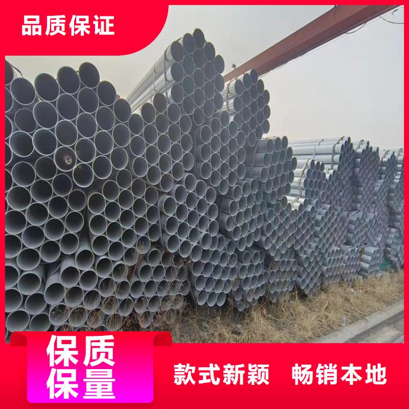友发镀锌钢管哪里便宜