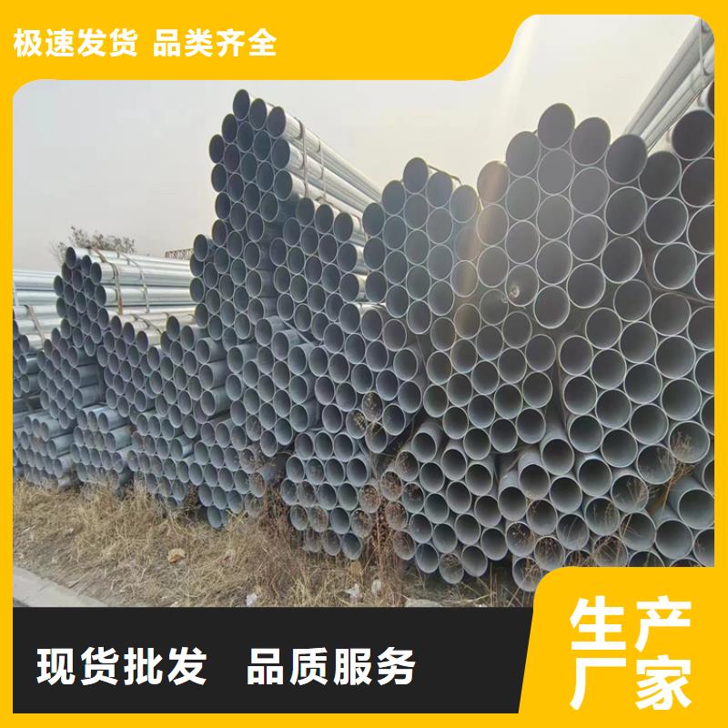 君诚钢塑复合管多少钱一米