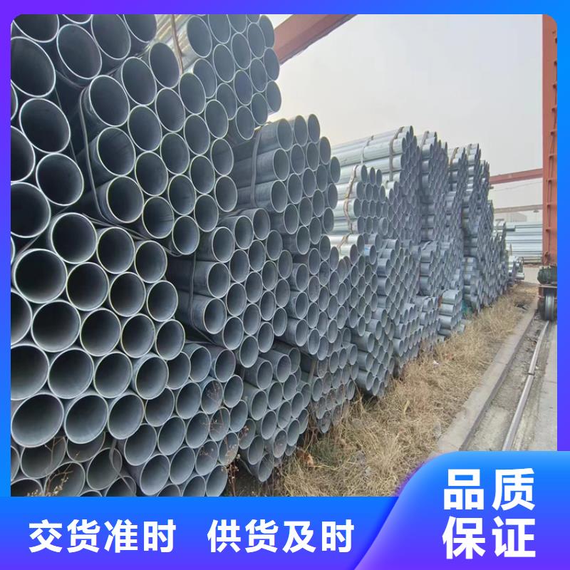 正大钢塑复合管多少钱一支