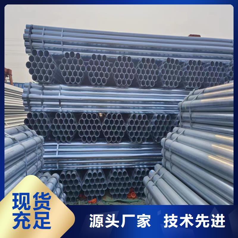 利达钢塑复合管哪里便宜