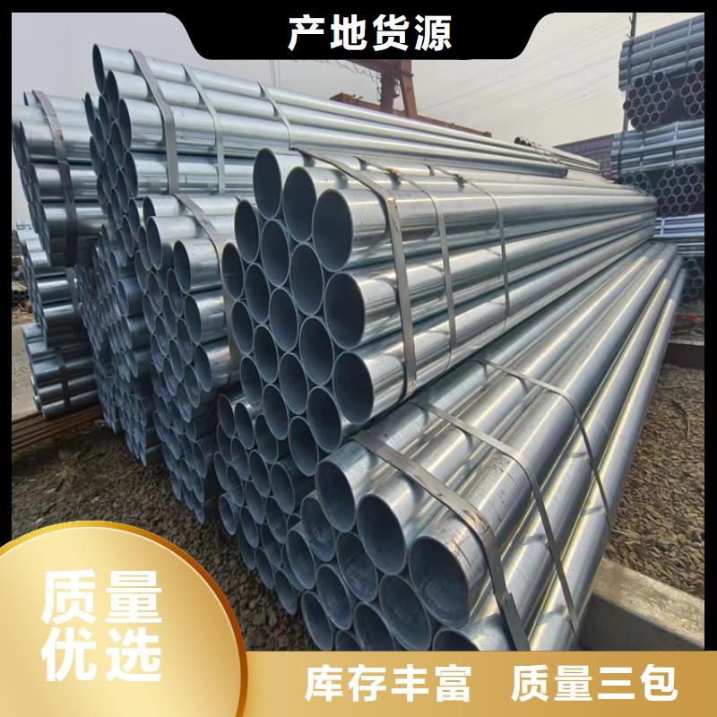 正大钢塑复合管厂家电话