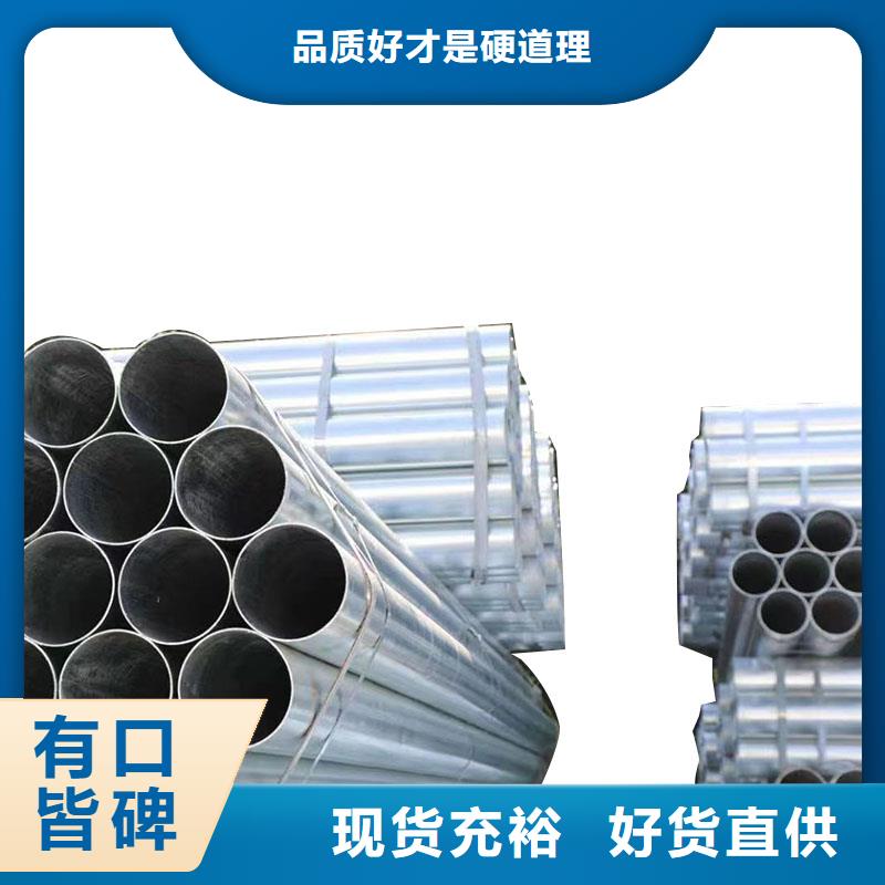 友发衬塑管总代理电话