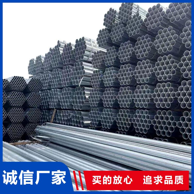 华岐钢塑复合管哪里便宜