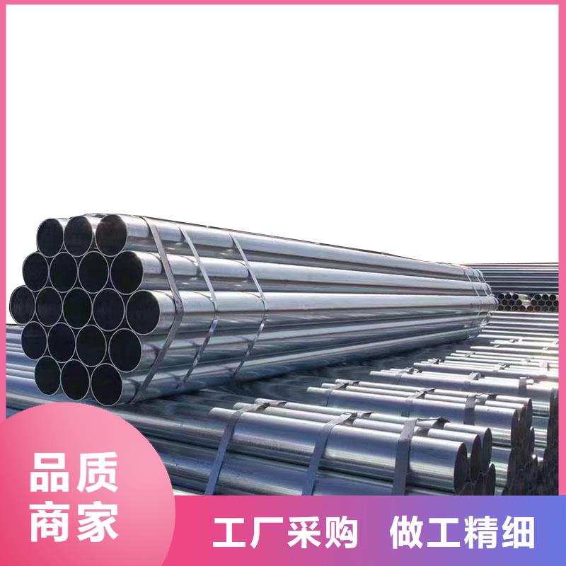 五指山市热镀锌方矩管型号齐全