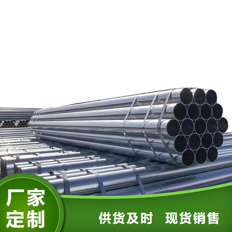 山东君诚镀锌钢管哪里有卖的