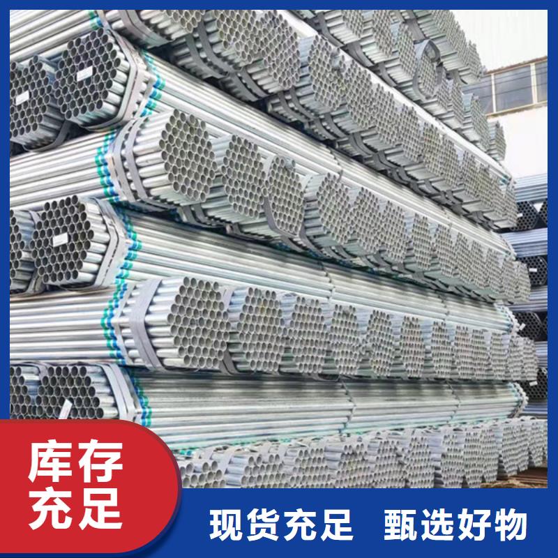 利达衬塑钢管现货批发