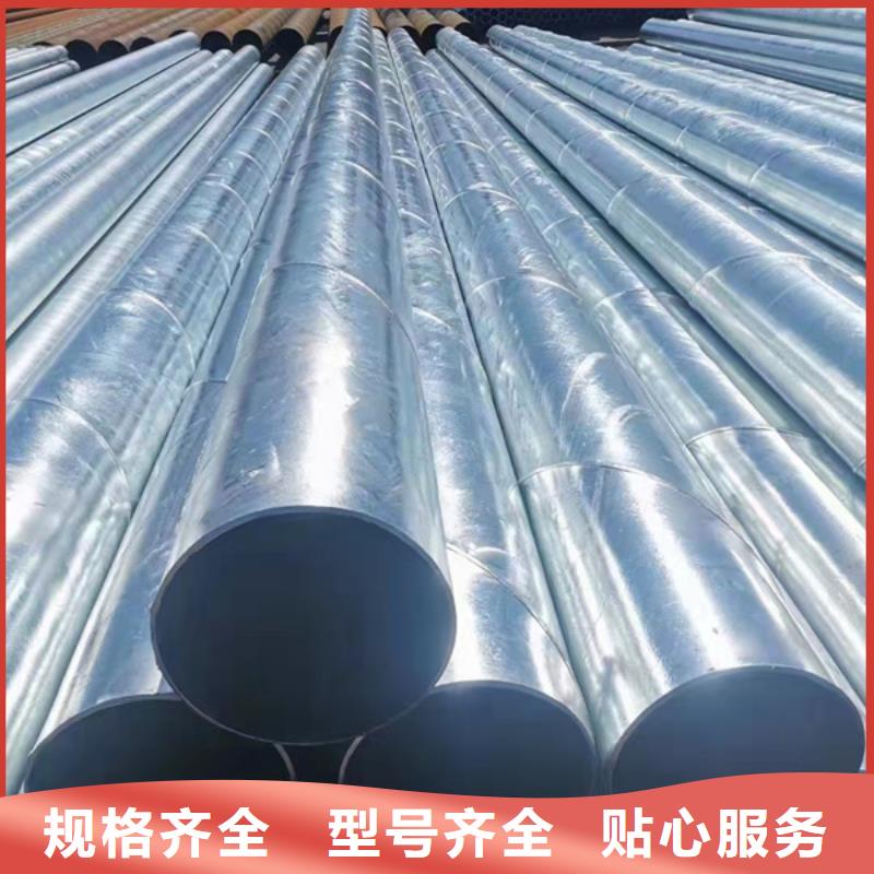 君诚钢塑复合管多少钱一米