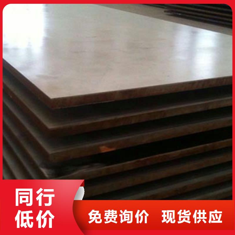 不锈钢复合板不锈钢管今日新品