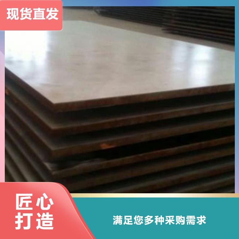 不锈钢复合板大口径不锈钢管来图加工定制