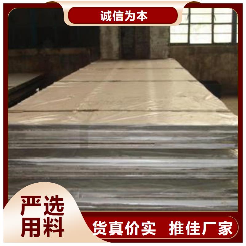 不锈钢复合板 【酸白面】实体厂家大量现货
