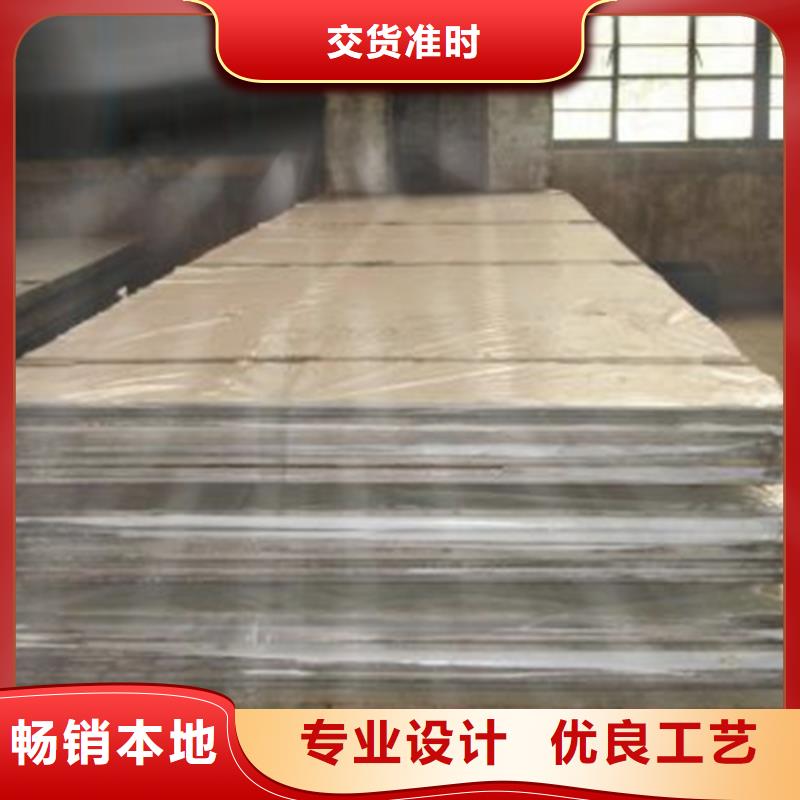 单面不锈钢复合板批发生产基地