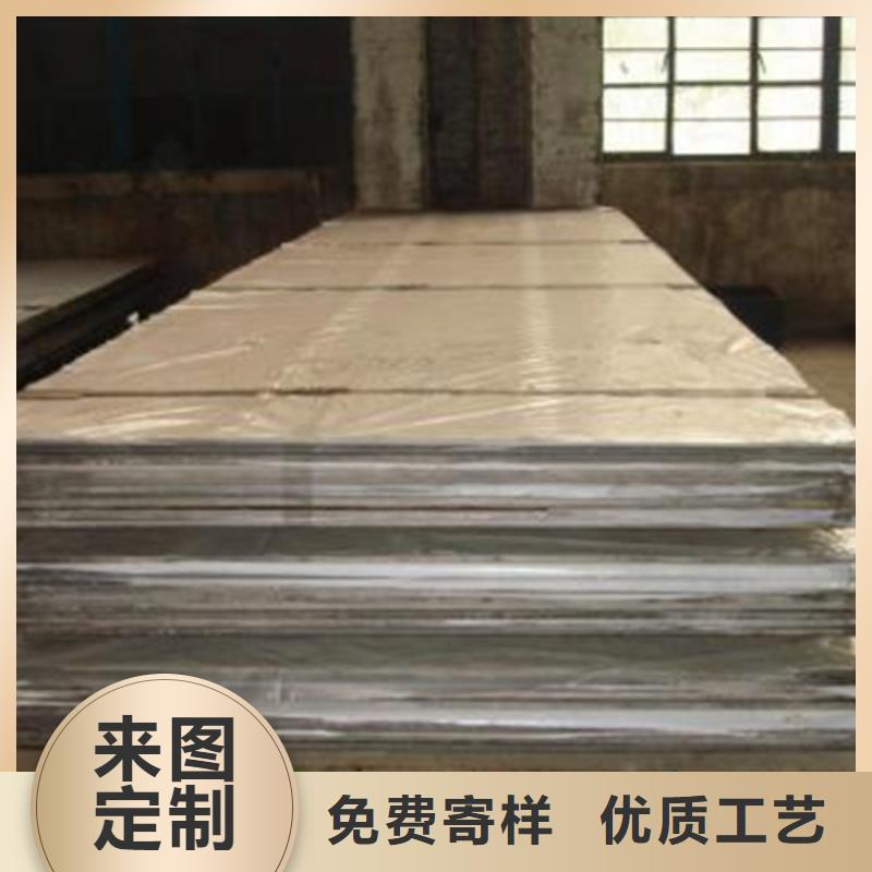 不锈钢复合板304L不锈钢扁钢行业优选