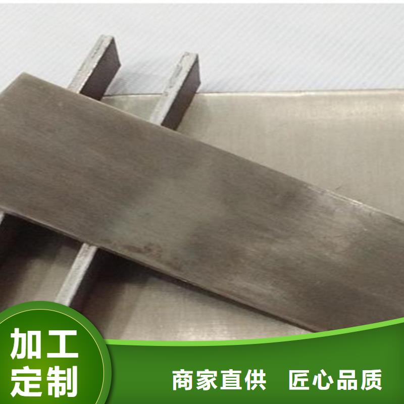 Q345B+310S不锈钢复合板商家