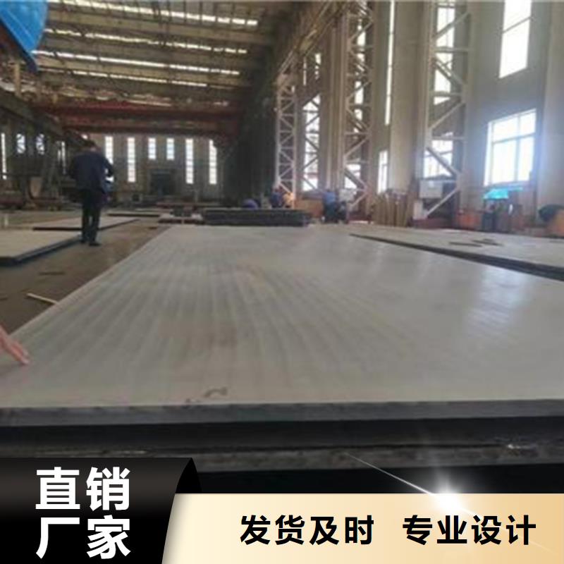 不锈钢复合板大口径不锈钢管来图加工定制