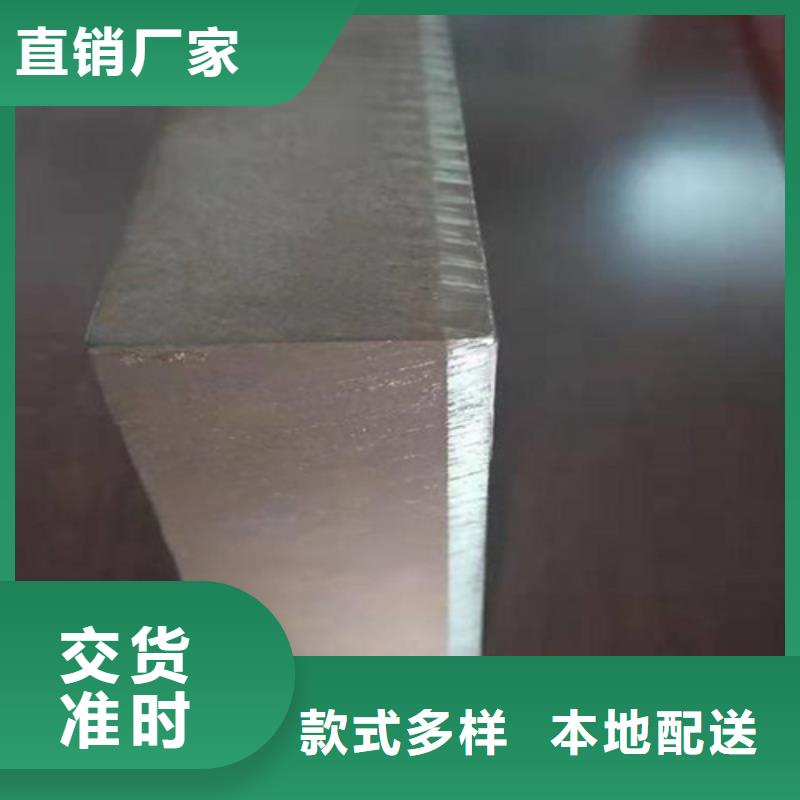 12+2不锈钢复合板多年专注
