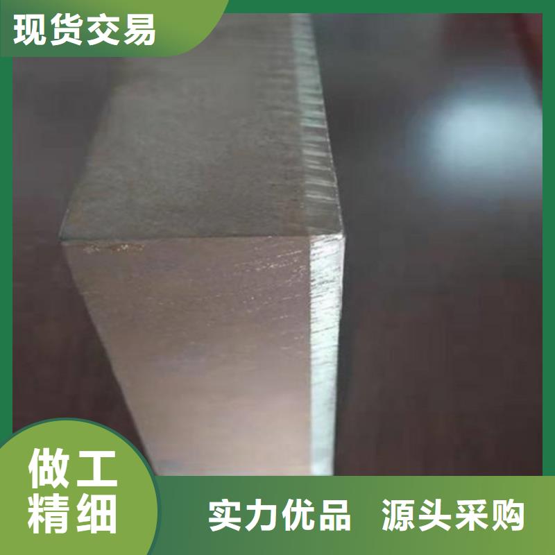 不锈钢复合板 不锈钢型材来图定制量大从优