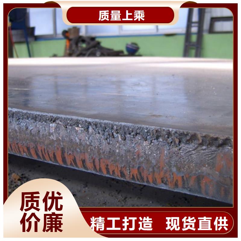 2025质量可靠##Q235+304不锈钢复合板6+2##厂家批发