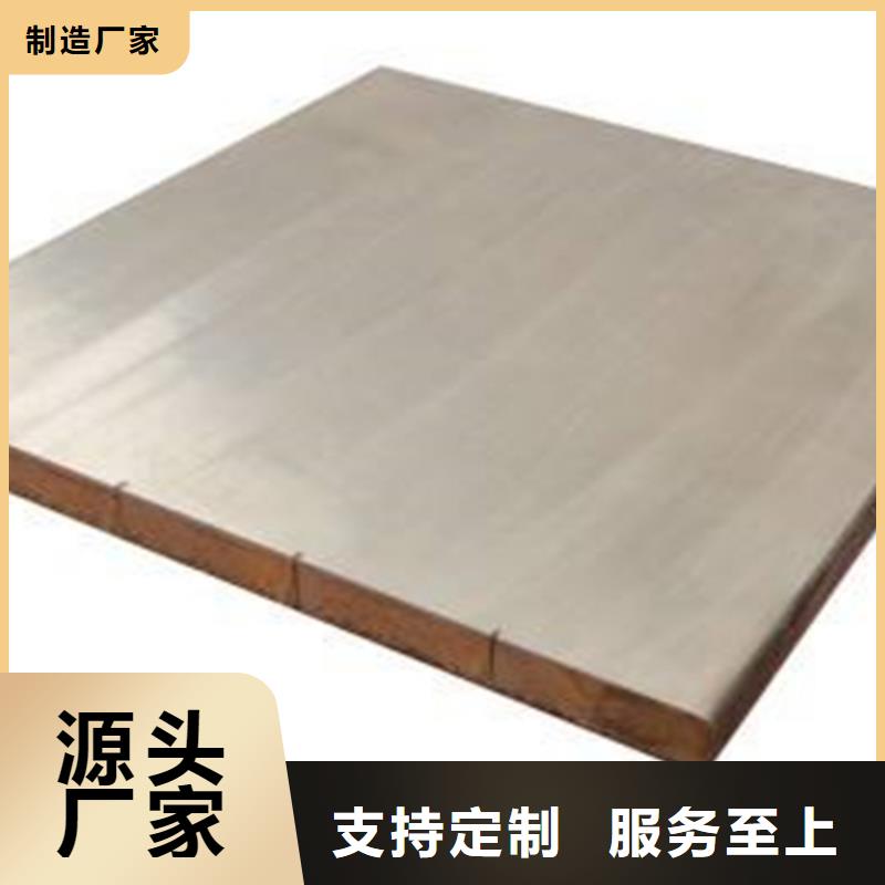 【不锈钢复合板】,8K不锈钢镜面板源头工厂量大优惠