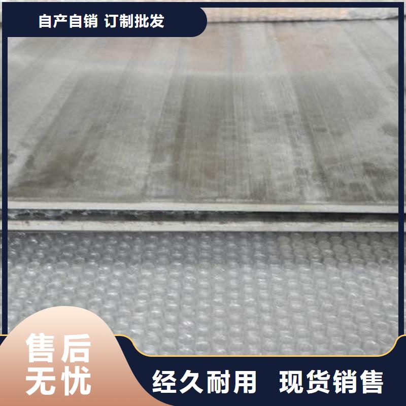 不锈钢复合板5+1厂家在哪