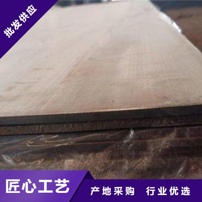 爆炸不锈钢复合板厂家16+2