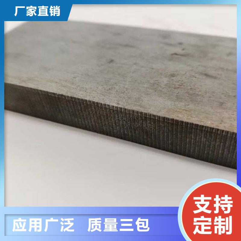 不锈钢复合板2507不锈钢焊管多年行业经验
