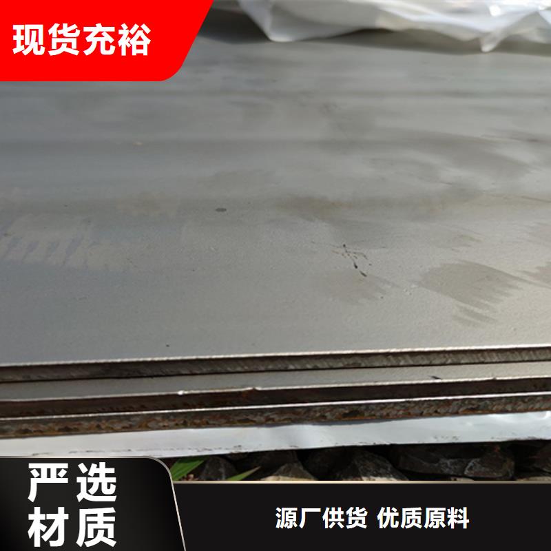 不锈钢复合板-Q345B精密无缝钢管当地货源