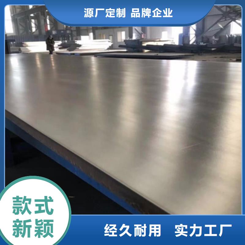 不锈钢复合板,大口径不锈钢管放心购