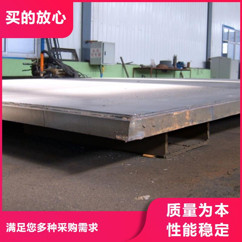 不锈钢复合板 【酸白面】实体厂家大量现货