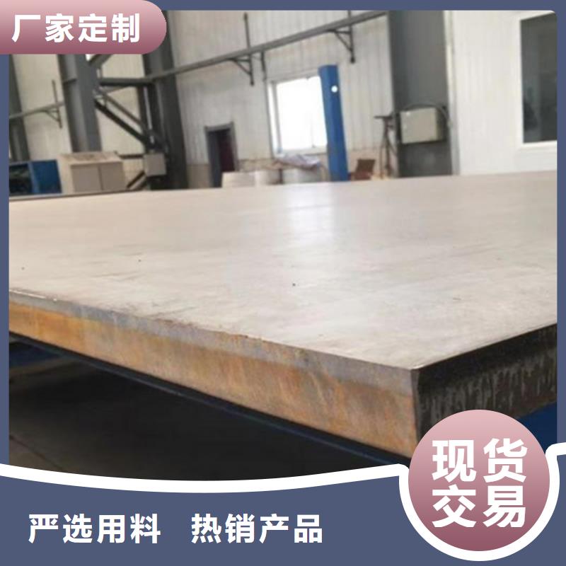 不锈钢复合板15crmo合金无缝钢管品质服务诚信为本