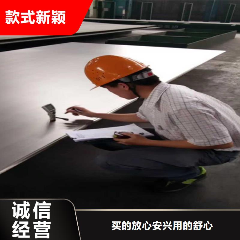 不锈钢复合板10#无缝钢管一手货源源头厂家