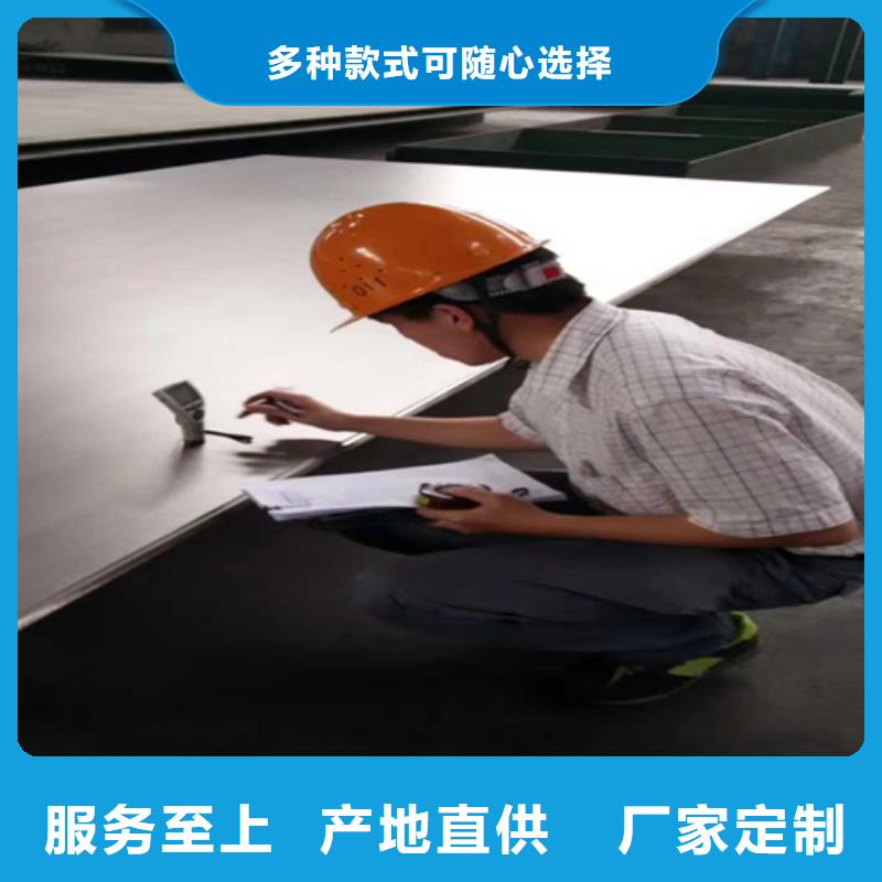 复合不锈钢板行情