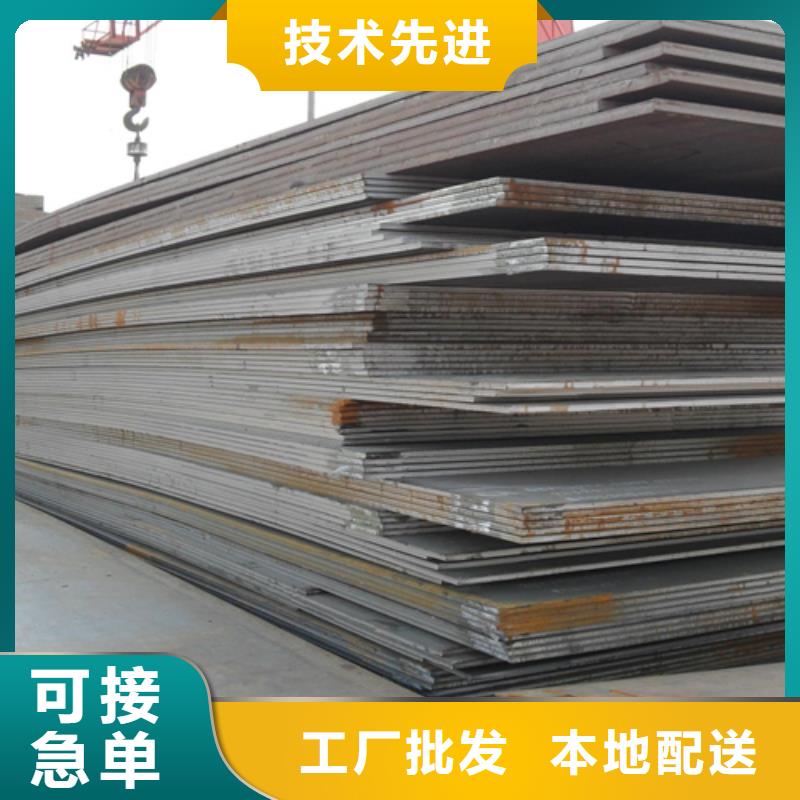 【不锈钢复合板不锈钢型材源厂直接供货】
